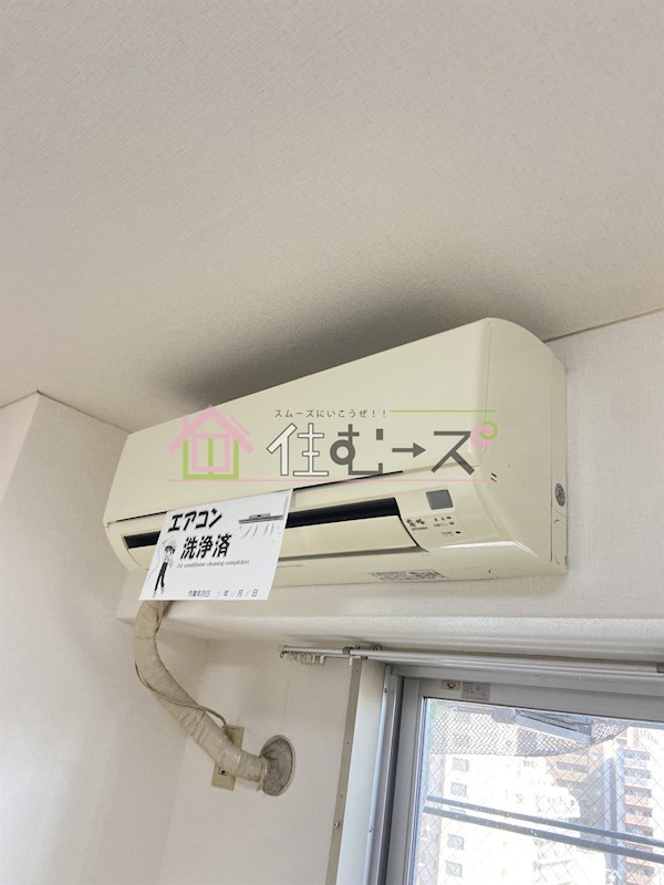 Collection中崎Ⅱ その他4