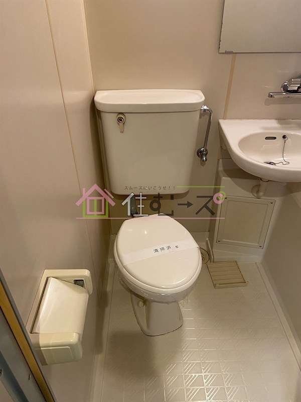 Collection中崎Ⅱ その他6