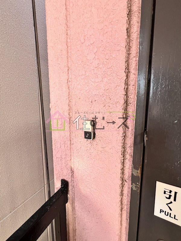 ローズハイツ その他4