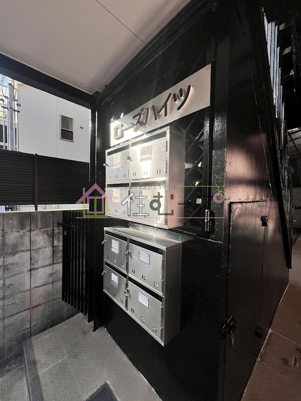 ローズハイツ その他外観3