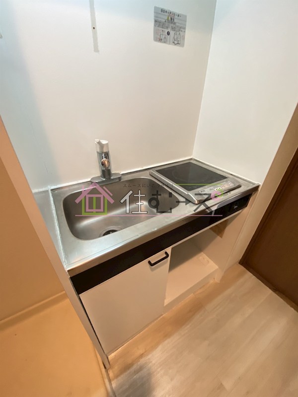 エスリード同心第2 キッチン