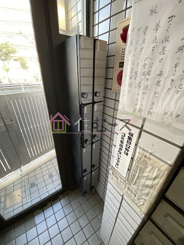 マンションロッヂ その他外観5