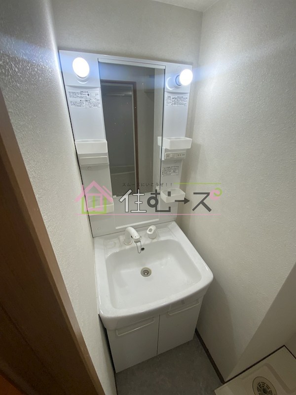 メゾンドアヴェルⅢ その他3