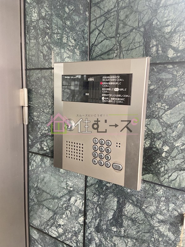 メゾンドアヴェルⅢ その他外観3