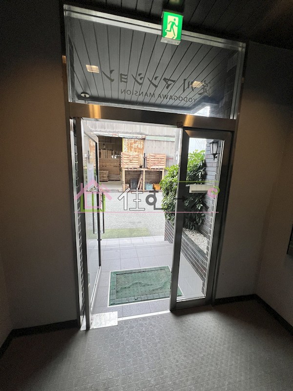 淀川マンション その他外観4