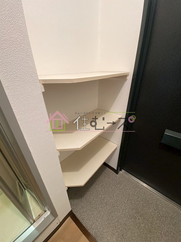 昭和グランドハイツ大淀 その他3