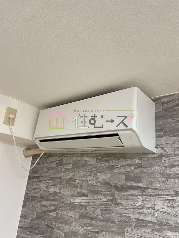 昭和グランドハイツ大淀 その他6