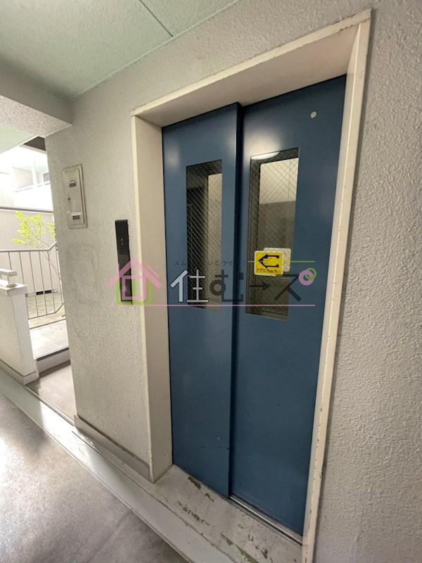 昭和グランドハイツ大淀 その他外観6