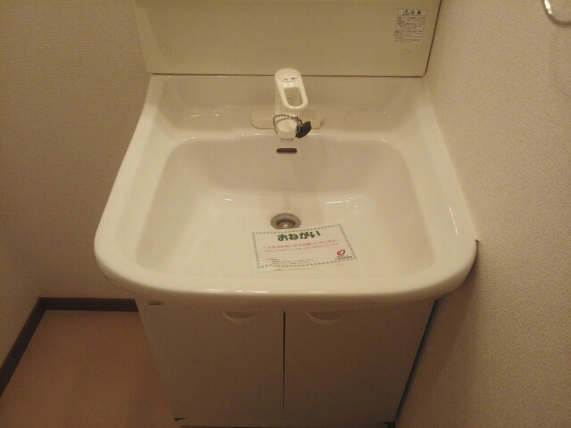 マインチマー その他2