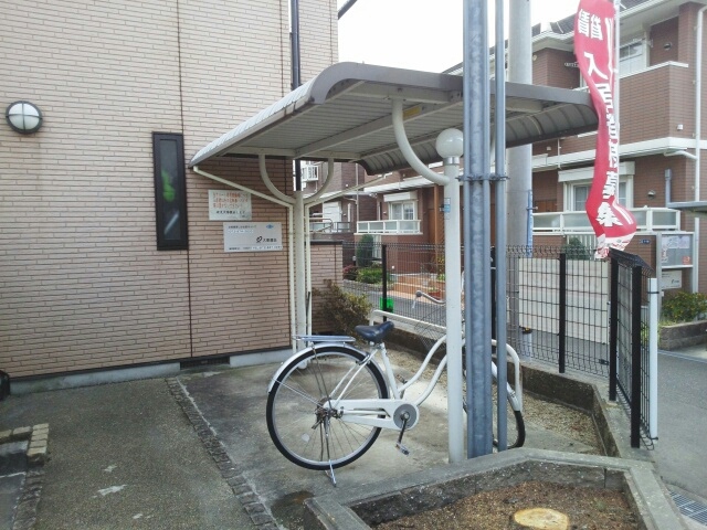 マインチマー その他3