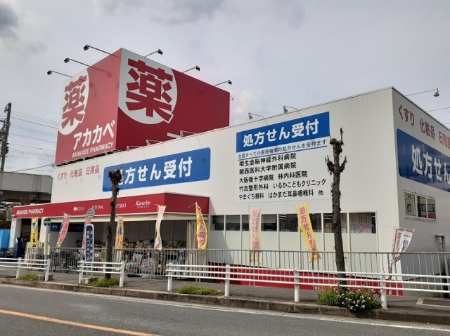 ノーブルツカサチ その他外観1