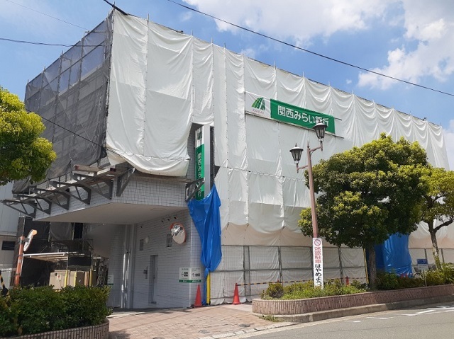 ノーブルツカサチ その他外観4