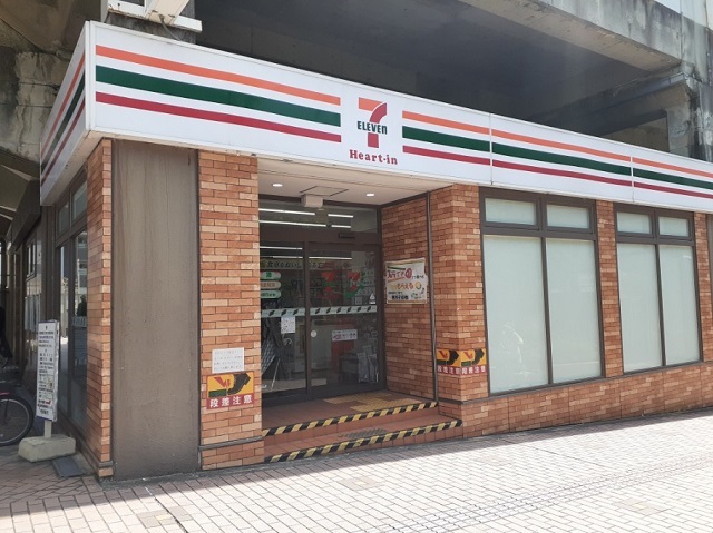 ノーブルツカサチ その他外観5