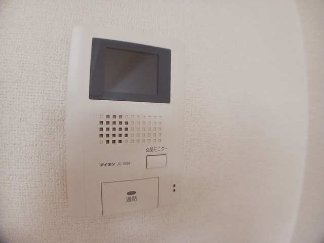 メゾンＥ・Ｍ・Ｉ その他6