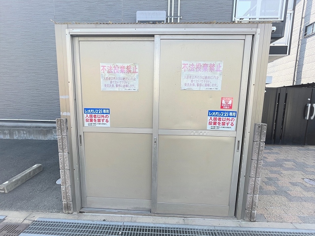 レオパレス匠 その他8