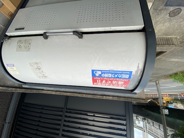 レオネクスト石橋 その他4