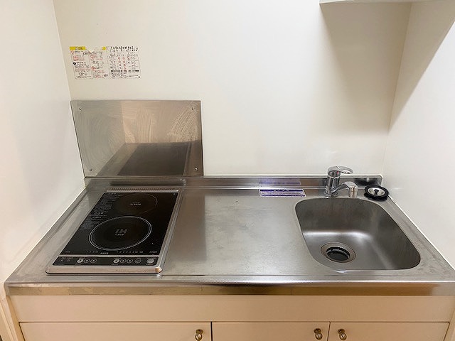 レオネクスト石橋 キッチン