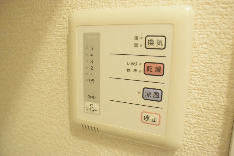 レオパレスイシバシミナミ その他13