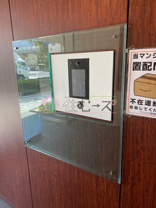 エスリード福島駅前 その他外観6