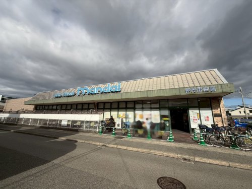 (仮称)伊丹市野間北1丁目賃貸住宅新築工事 周辺画像4