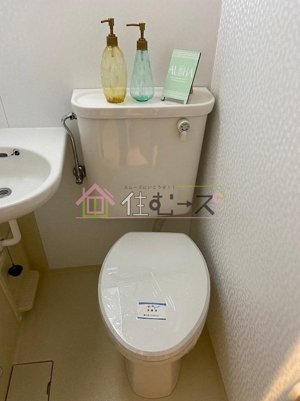 キングコーポ堂山 その他2