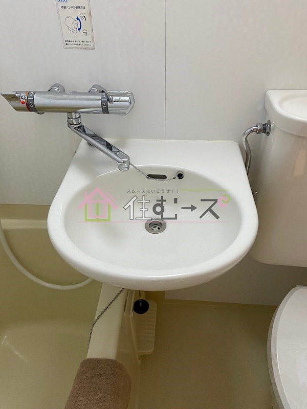 キングコーポ堂山 その他3