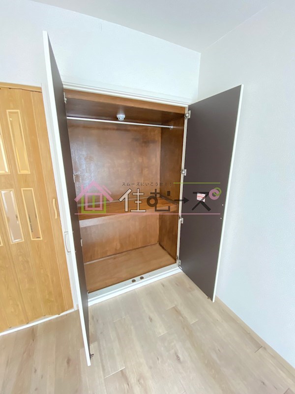 キングコーポ堂山 その他4