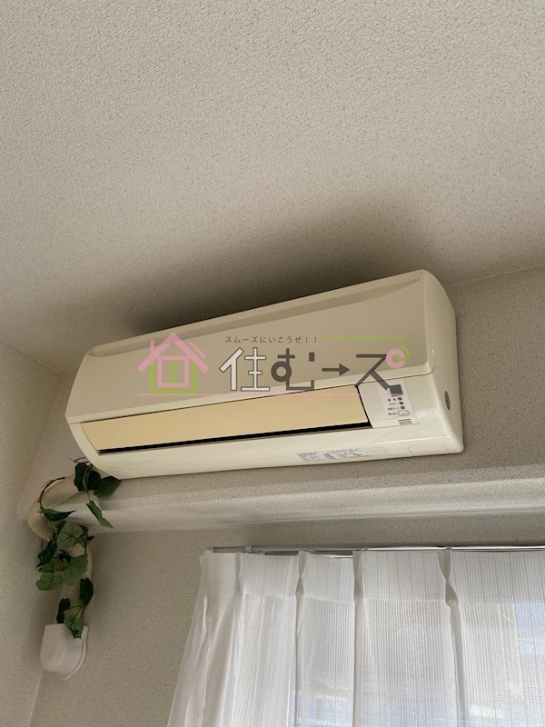 キングコーポ堂山 その他5