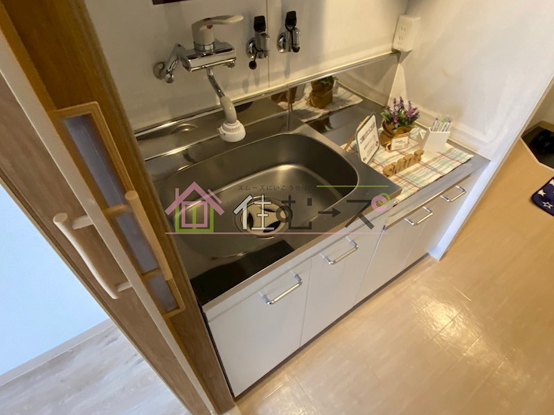 キングコーポ堂山 キッチン