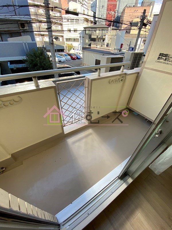 キングコーポ堂山 ベランダ