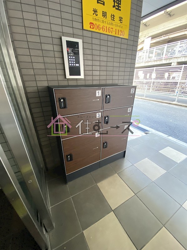 マンション輝 その他外観3