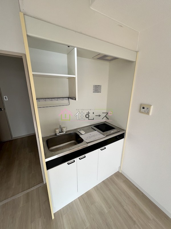 シャルム湯里 キッチン