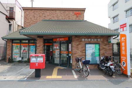 (仮称)伊丹市野間北1丁目賃貸住宅新築工事 周辺画像7