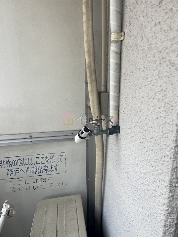 サンクリエート薫風 その他5