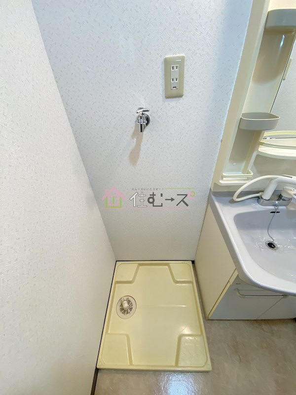 リブリ―野田 その他5