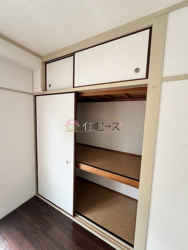 湯里コーポ その他5