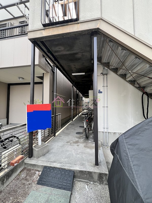 MJハイツ湯里 その他1