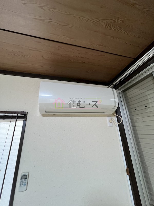 MJハイツ湯里 その他4