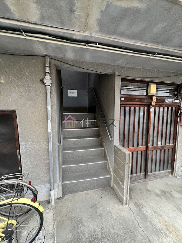 西田文化 その他1