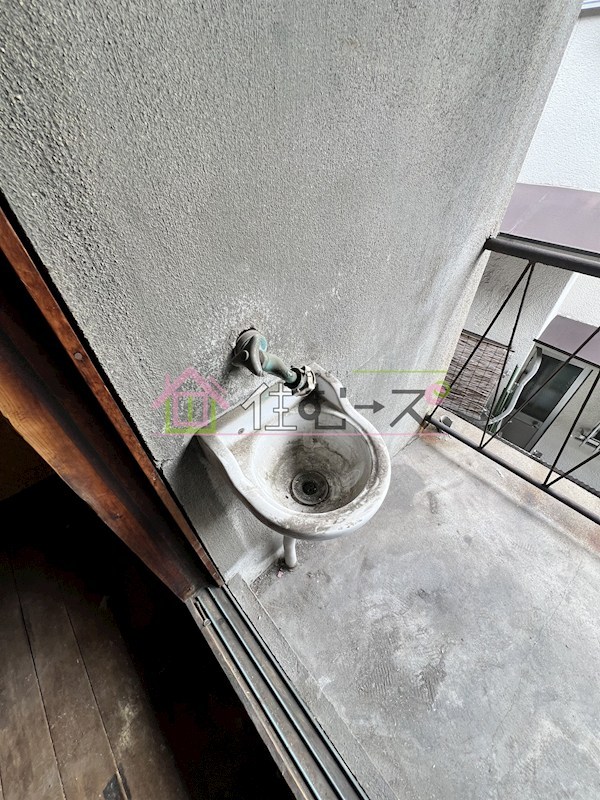 西田文化 その他2