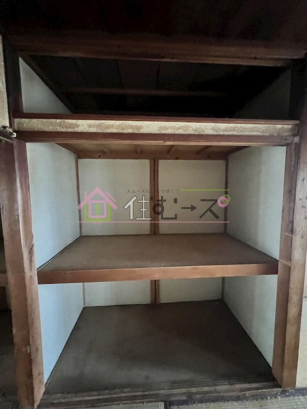 西田文化 その他5