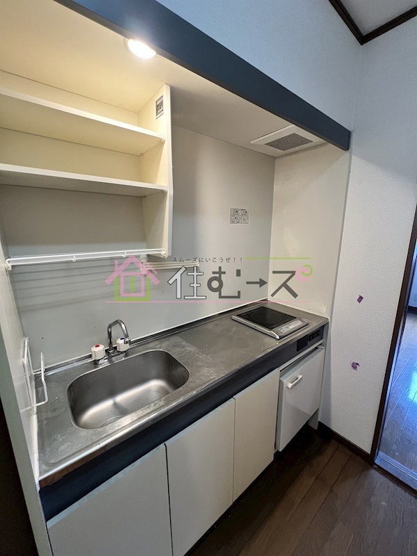 ハイツタキモト キッチン