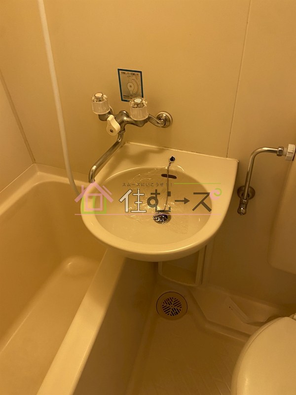 エスリード福島第２ その他4