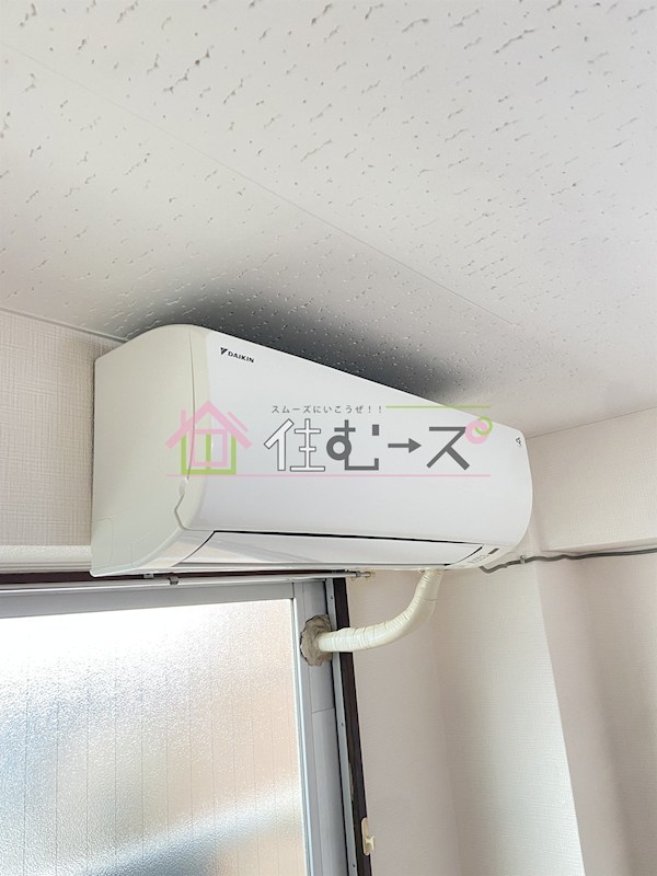 クリエイト野里ビル その他4