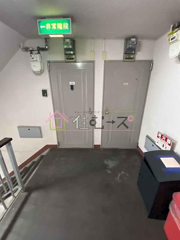 クリエイト野里ビル その他外観6