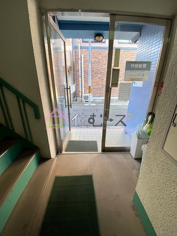 パークサンハイツ その他外観2