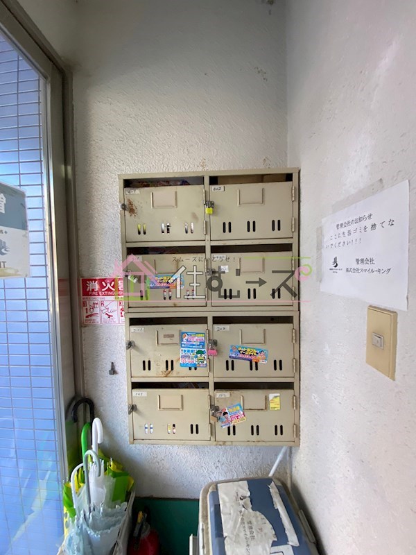 パークサンハイツ その他外観3