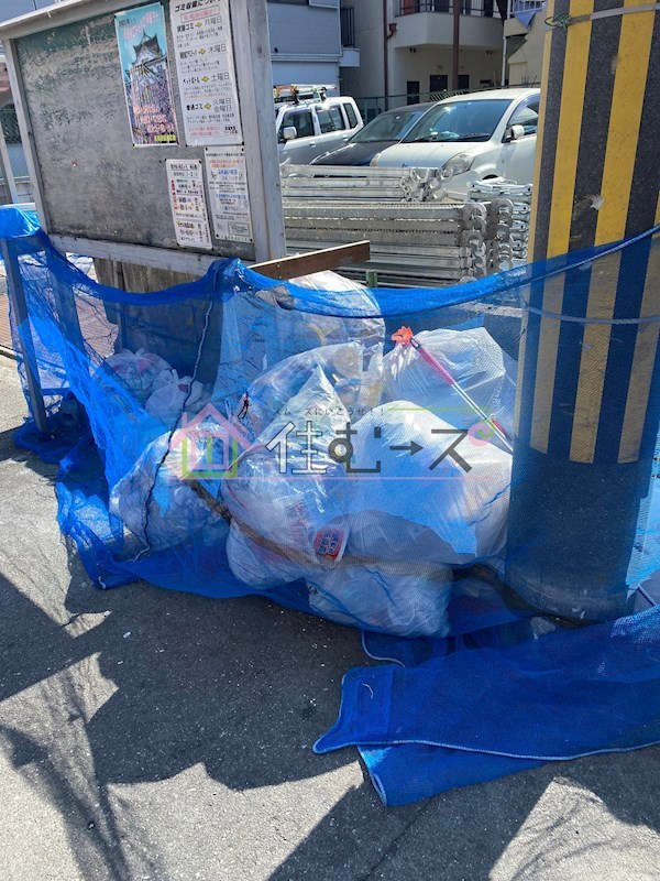 パークサンハイツ その他外観6