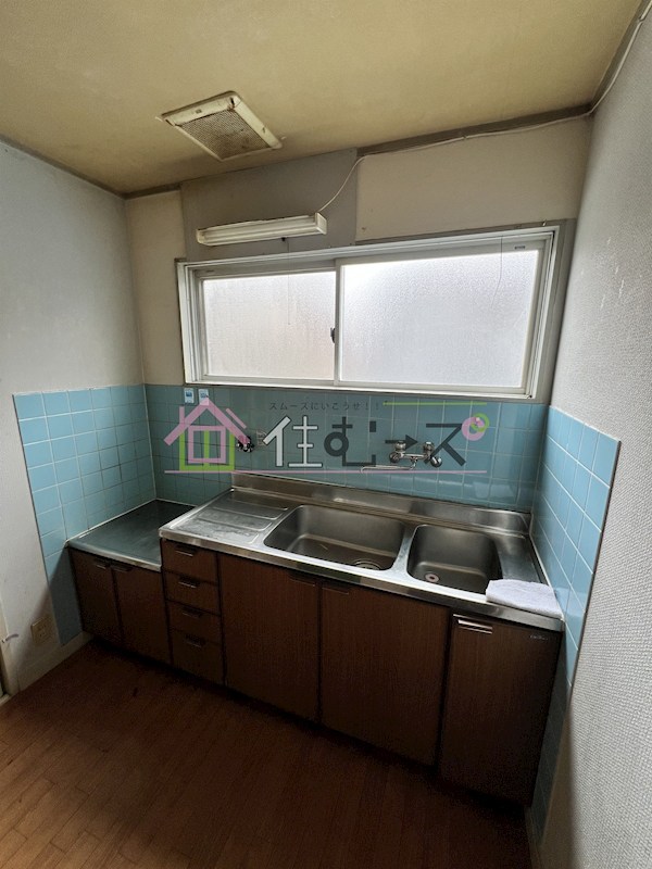 パークサンハイツ キッチン