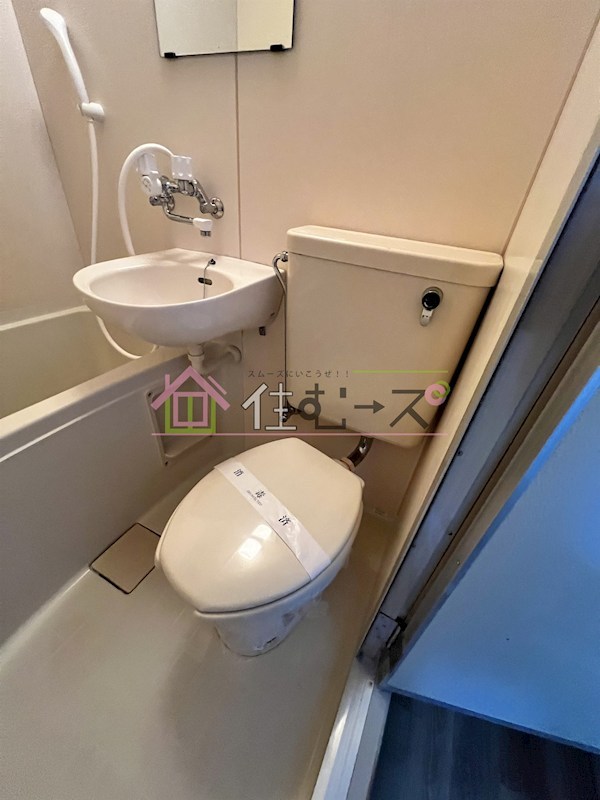 エクラ東住吉 その他2